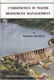 CWRM Book Image